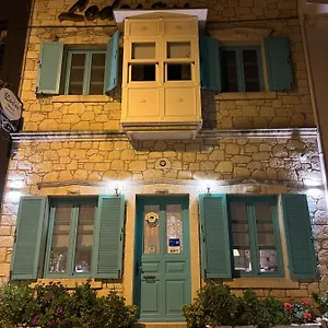 Lodos Butik Guest house